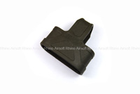 View Magpul for NATO 5.56 Magazine OD details