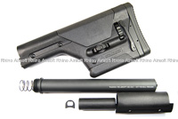 View Magpul Precision Rifle (PRS) Stock - GBB Version ( Black ) details