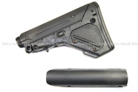 View Magpul PTS UBR-Utility/Battle Rifle Stock - GBB Version (BK) details