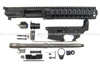 View Prime LMT MRP Conversion Kit for Western Arms (WA) GBB M4 (14.5 inches barrel) details